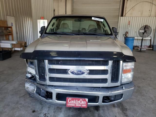 2008 Ford F250 Super Duty