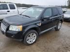 2008 Land Rover LR2 SE Technology