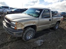 2005 Chevrolet Silverado K1500 en venta en Earlington, KY