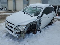 Chevrolet Captiva LT Vehiculos salvage en venta: 2013 Chevrolet Captiva LT