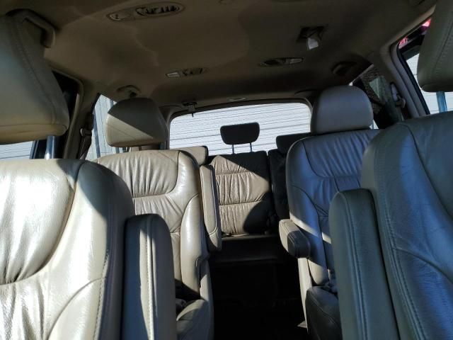 2006 Honda Odyssey EXL