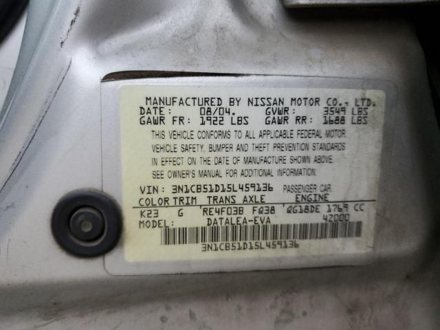 2005 Nissan Sentra 1.8