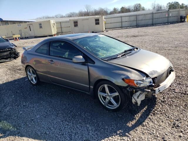 2008 Honda Civic EXL