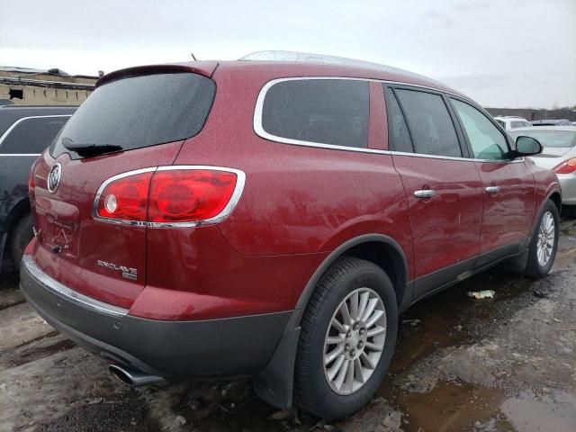 2008 Buick Enclave CXL