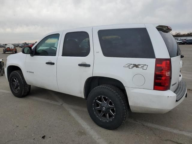 2009 Chevrolet Tahoe K1500 LS