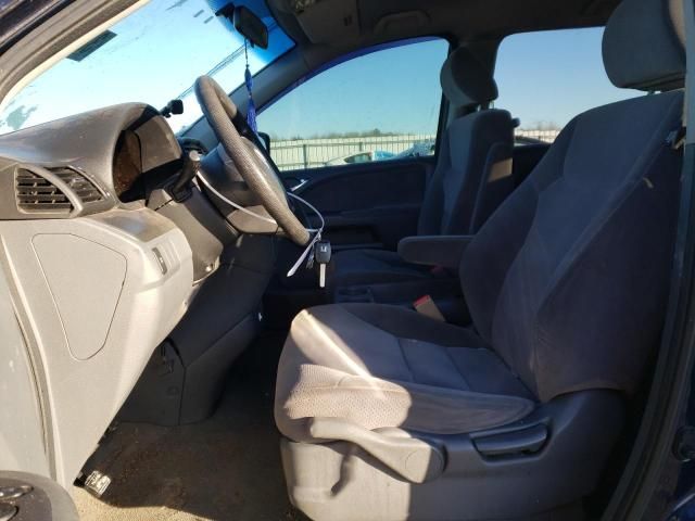 2005 Honda Odyssey LX