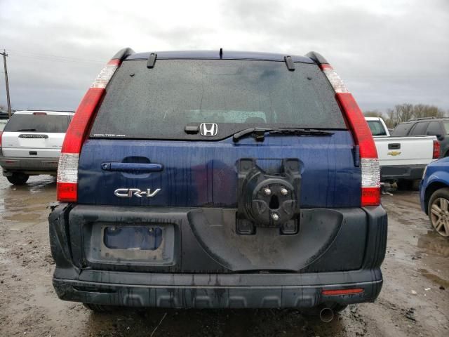 2005 Honda CR-V EX