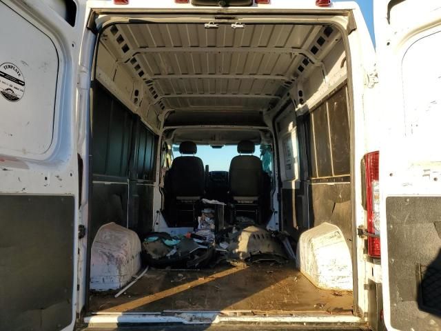 2020 Dodge RAM Promaster 1500 1500 High