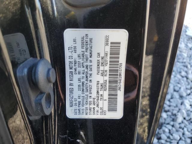 2008 Infiniti G37 Base