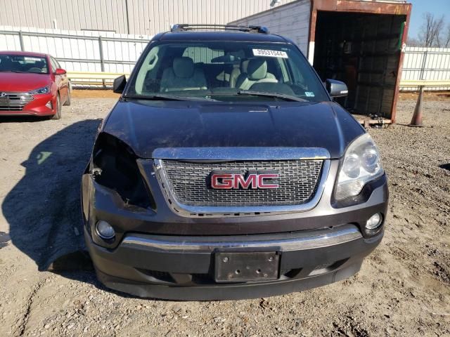 2007 GMC Acadia SLT-1