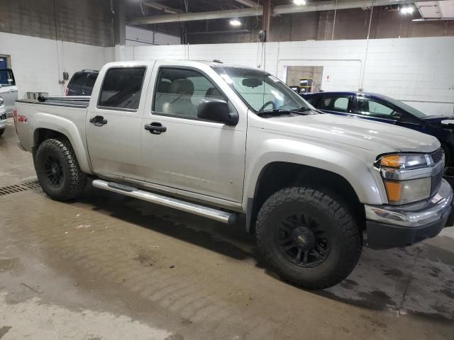 2007 Chevrolet Colorado