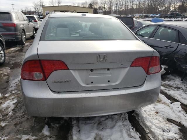 2007 Honda Civic EX