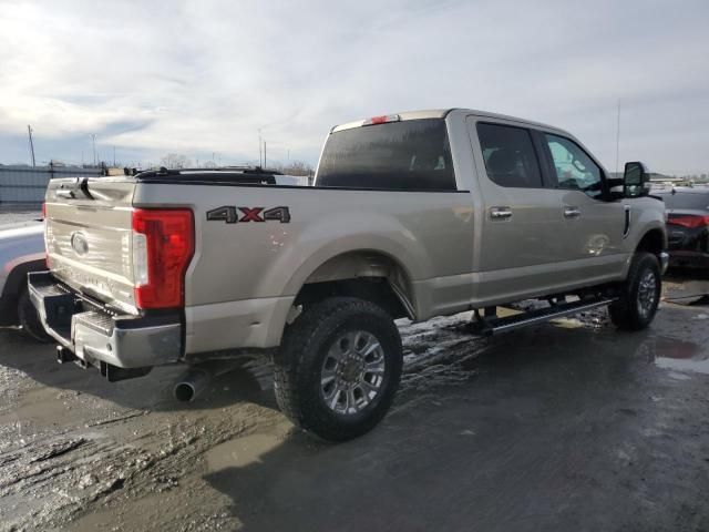 2017 Ford F250 Super Duty