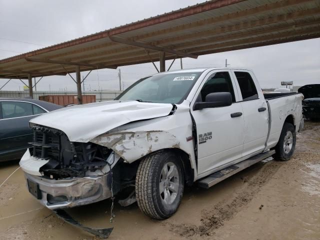 2020 Dodge RAM 1500 Classic Tradesman