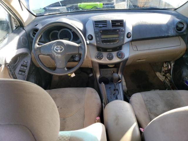 2007 Toyota Rav4