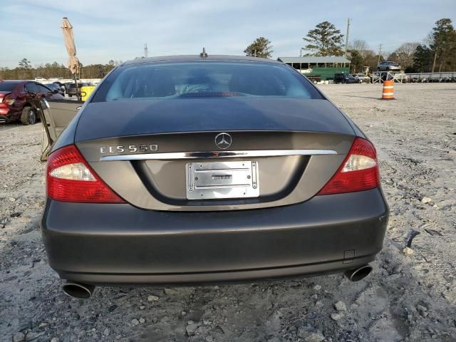 2008 Mercedes-Benz CLS 550