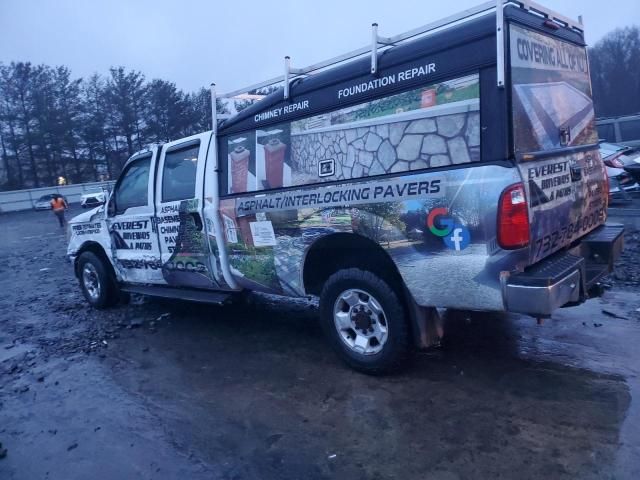 2014 Ford F250 Super Duty