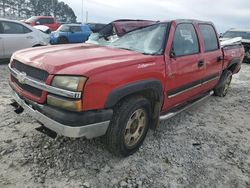 Salvage vehicles for parts for sale at auction: 2005 Chevrolet Silverado K1500