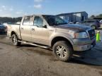 2005 Ford F150 Supercrew