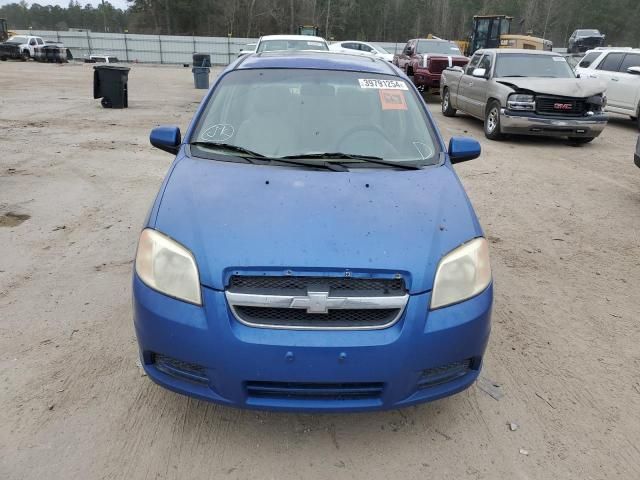 2007 Chevrolet Aveo LT