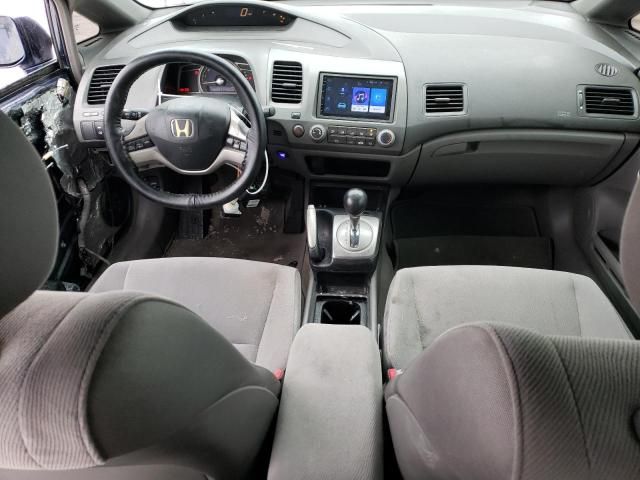 2007 Honda Civic EX