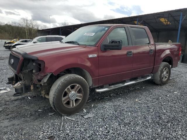 2005 Ford F150 Supercrew