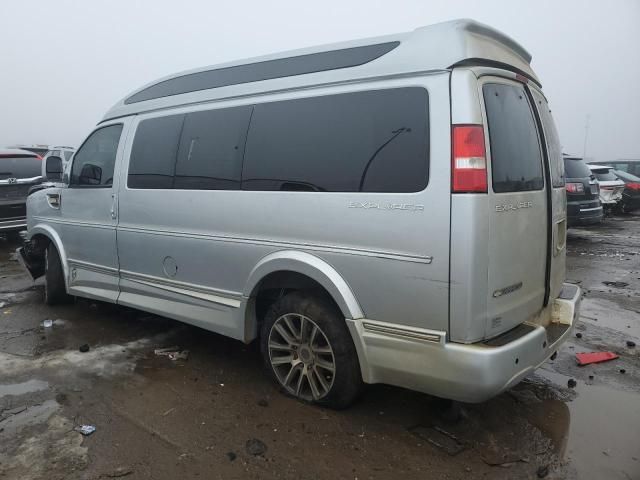 2020 Chevrolet Express G2500