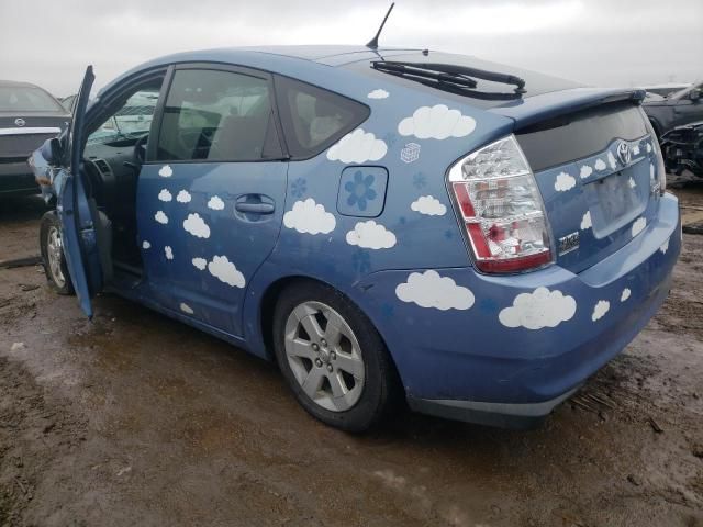 2006 Toyota Prius