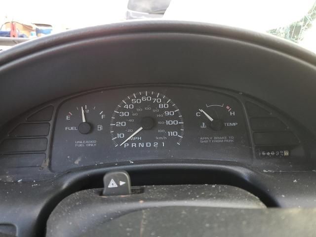 1997 Chevrolet Cavalier