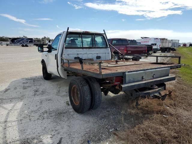 2004 Ford F250 Super Duty