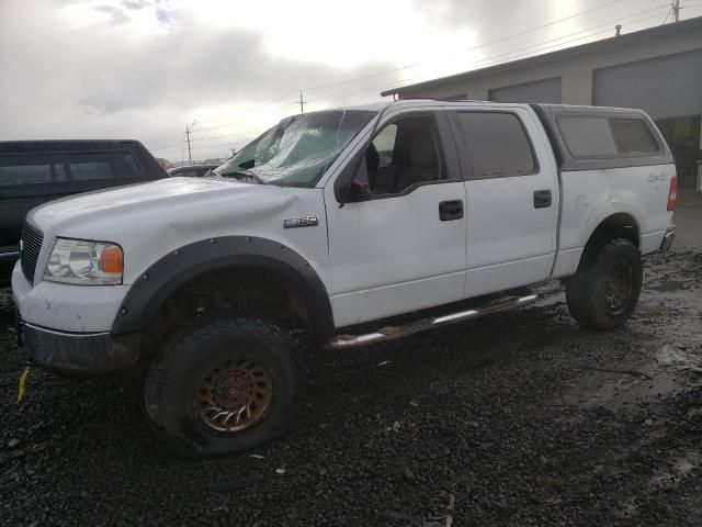 2005 Ford F150 Supercrew