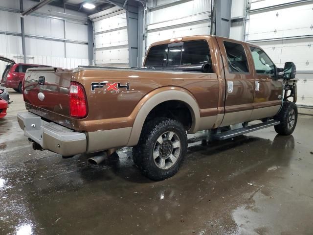 2011 Ford F250 Super Duty