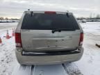 2006 Jeep Grand Cherokee Laredo