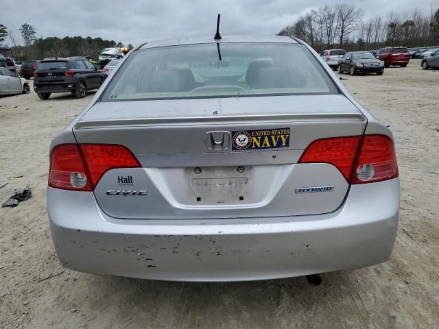 2006 Honda Civic Hybrid