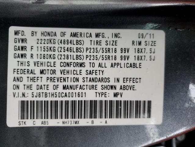 2012 Acura RDX Technology