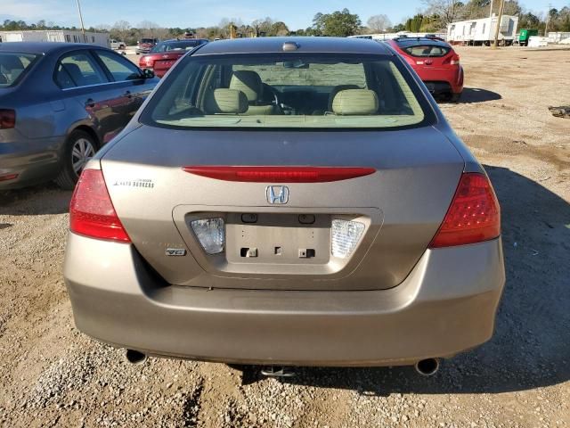 2007 Honda Accord EX