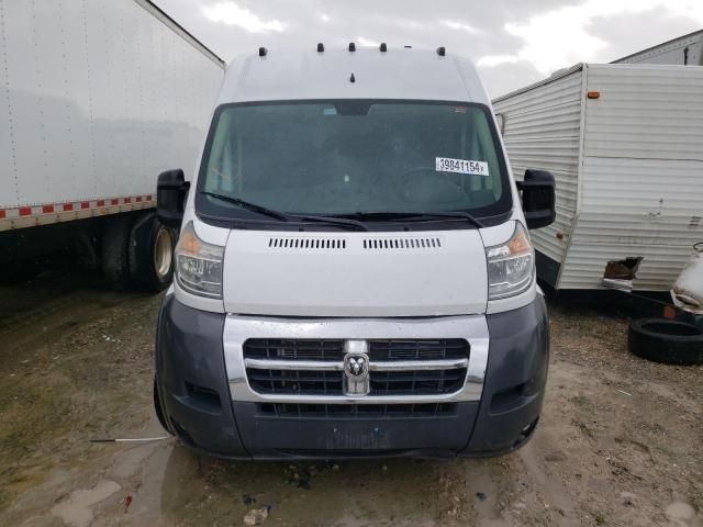 2014 Dodge RAM Promaster 2500 2500 High