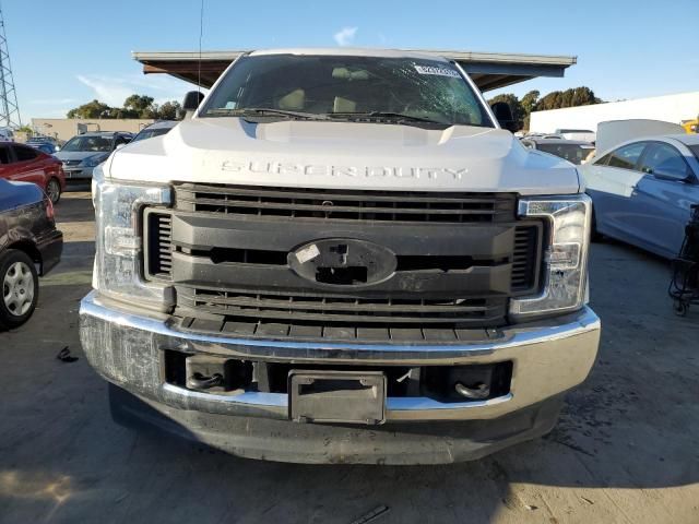 2018 Ford F250 Super Duty