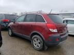 2008 Saturn Vue XE