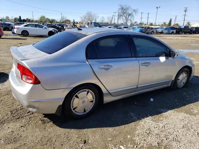 2006 Honda Civic Hybrid