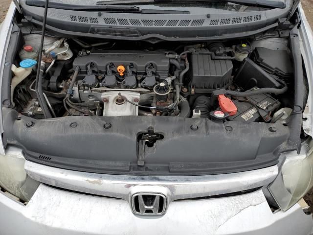 2006 Honda Civic DX VP