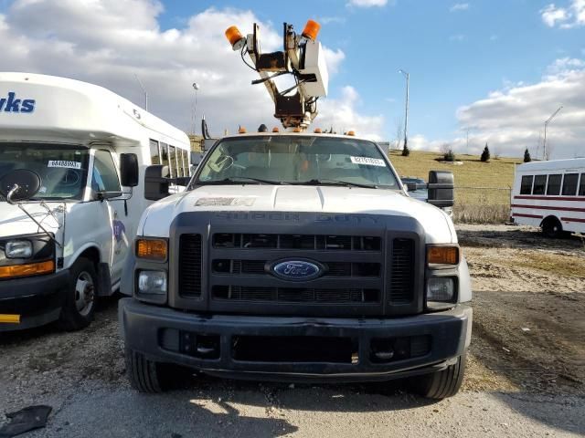 2008 Ford F450 Super Duty