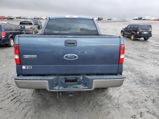 2005 Ford F150 Supercrew