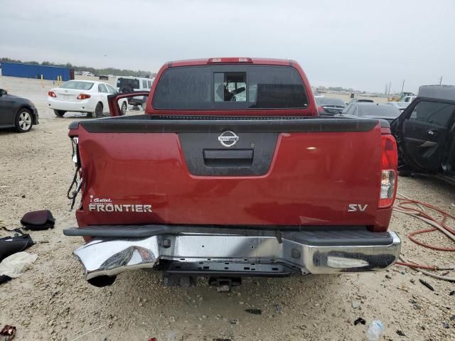 2021 Nissan Frontier S