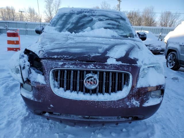 2007 Buick Terraza CXL