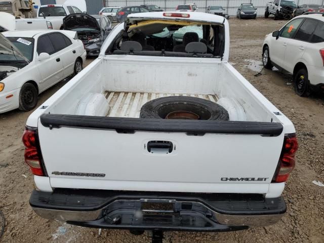 2005 Chevrolet Silverado K1500