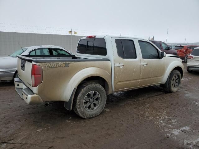 2015 Nissan Frontier S