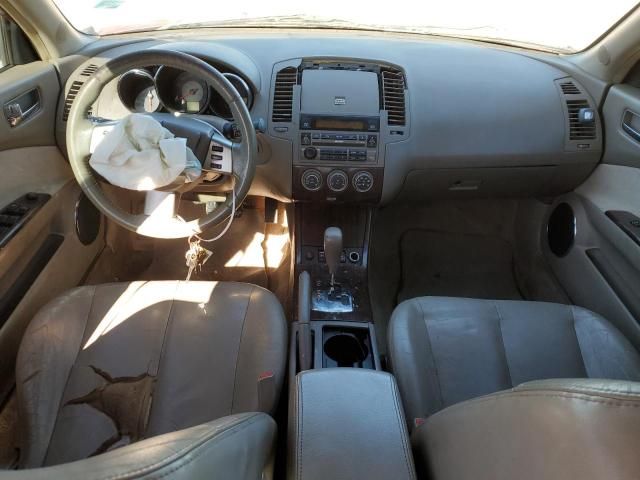 2006 Nissan Altima SE