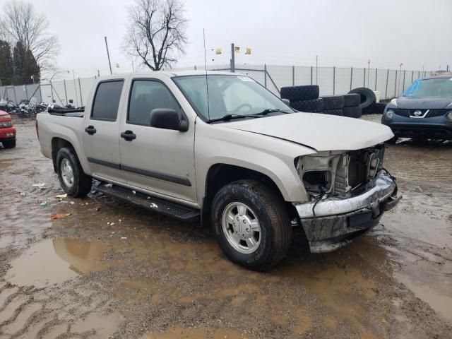 2007 Chevrolet Colorado