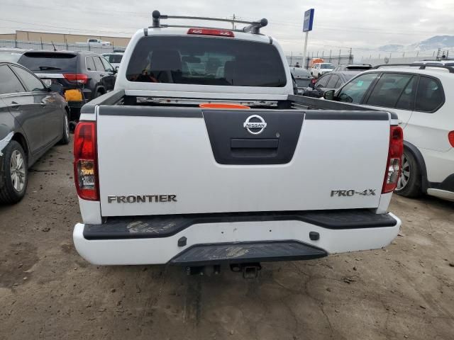 2012 Nissan Frontier S